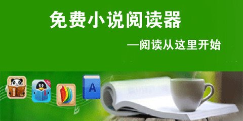 英雄联盟菠菜app